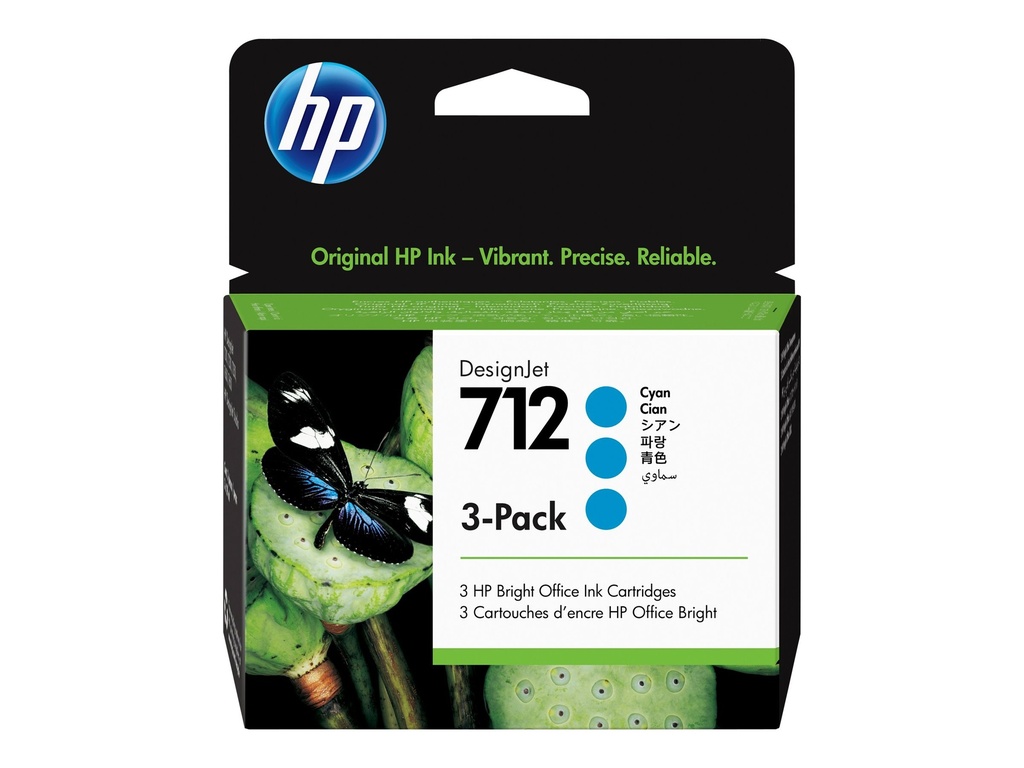 712
