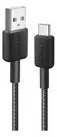 CABLE USB-C 1.8M