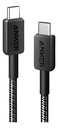 Cable USB-C A USB-C 3ft