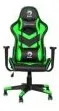 Silla Gamer Negro Cuero