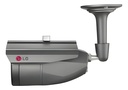 Cámara Bullet Analógica Exterior 700TVL Lente Fija 4mm Infrarroja 20m