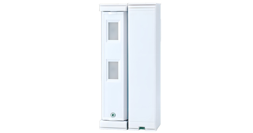 Sensor De Movimiento Cableado PIR Exterior 5m