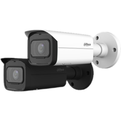 Cámara IP Bullet 2MP 2.7-13.5mm Infrarroja 60m