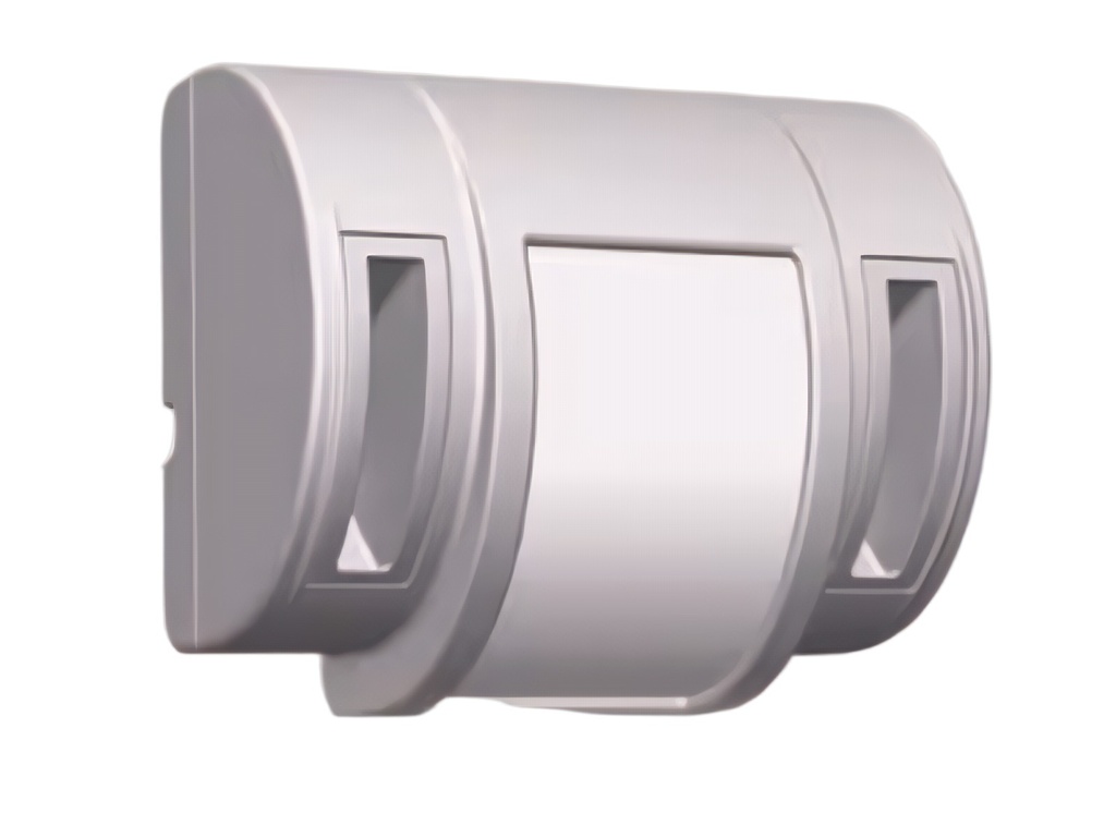 Sensor De Movimiento Cableado PIR Cortina