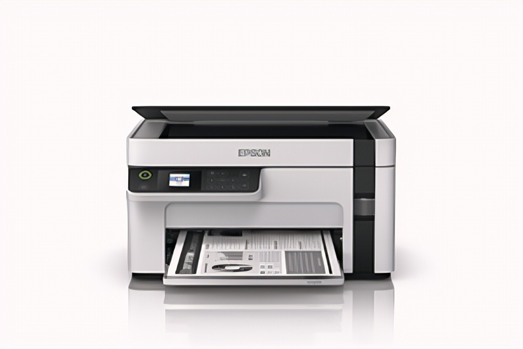 Impresora Tinta Monocromática 32ppm WiFi