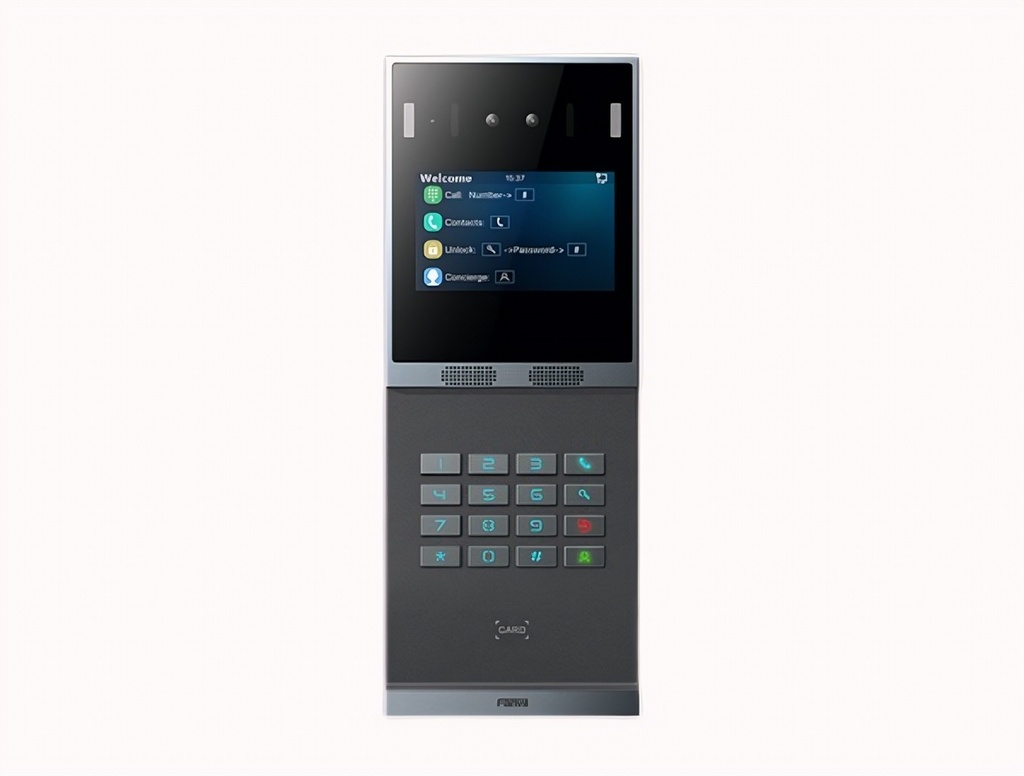 Videoportero IP Residencial 2MP Reconocimiento Facial Con Pantalla Y Teclado