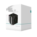 Cooler/Disipador Para CPU Deepcool (línea Ak: Ak400, Ak500, Ak620)