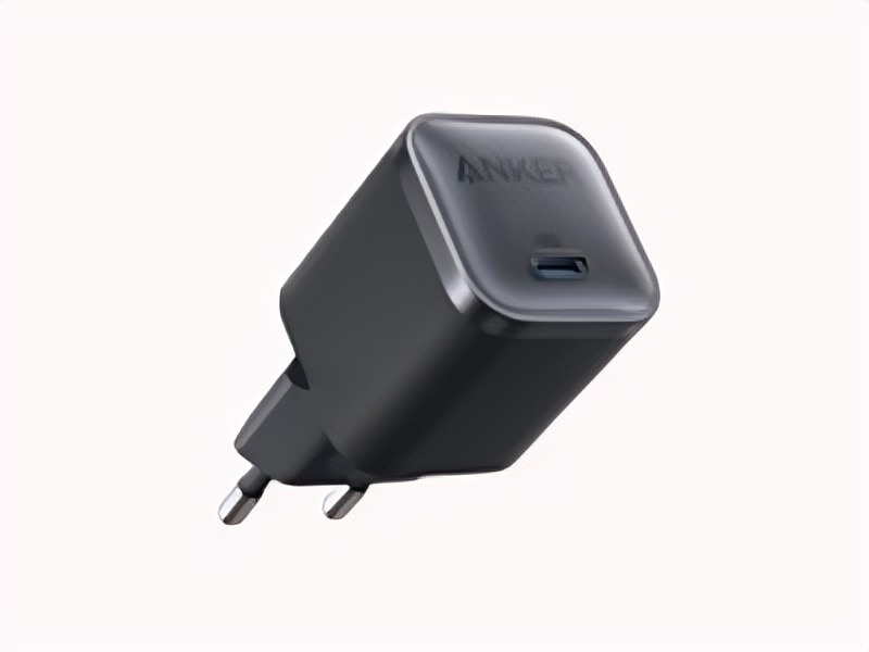 Cargador Nano 45W Negro