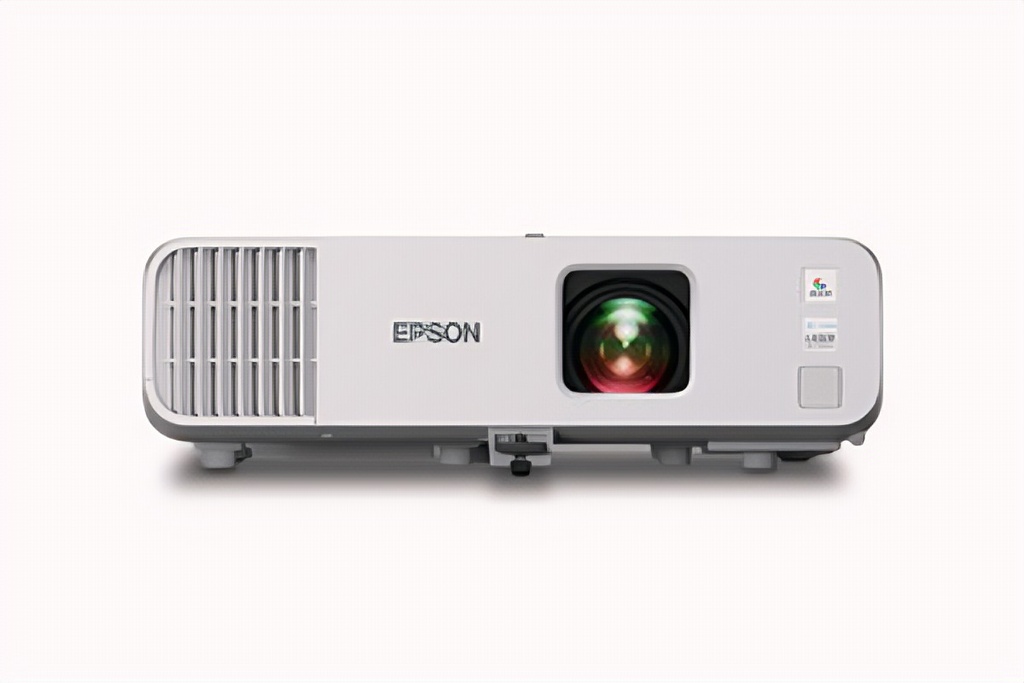 Proyector 3LCD 1080p 4600 Lúmenes