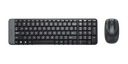 Teclado Español 2.4GHZ Compacto Inalámbrico