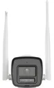 Cámara WiFi Bullet 2MP 2.8mm Infrarroja 30m Audio Bidireccional