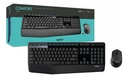 Teclado Inalámbrico 2.4GHZ Español