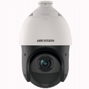 Cámara PTZ IP 4MP 25× Lente 120mm Infrarroja Hasta 100 M Audio Sí Alarma E/S Línea AcuSense