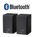Parlantes Edifier 2.0 R990BT bluetooth 24W