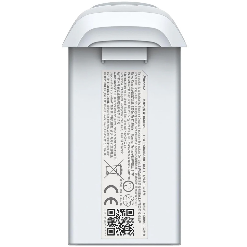 [DSBT02B] Batería Inteligente para Potensic Atom