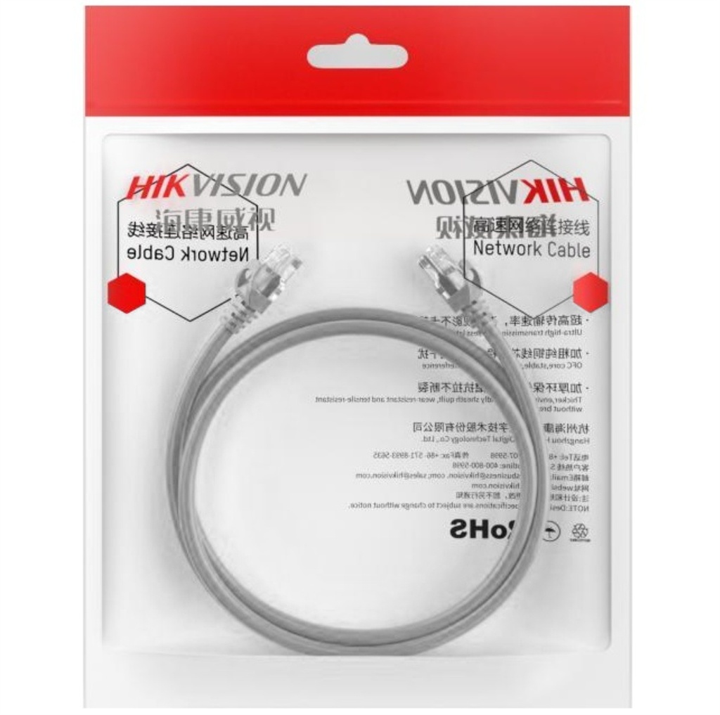 Cable Patchcord Hikvision 10m Cat 6 naranja