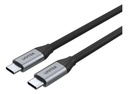 Cable USB-C 3.2 Unitek All in One 2m