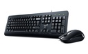 Kit Teclado Mouse 1.5m