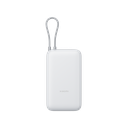 Power Bank 20000mAh Pb2020mi