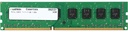 Memoria ESSENTIALS 8GB 1600MHz