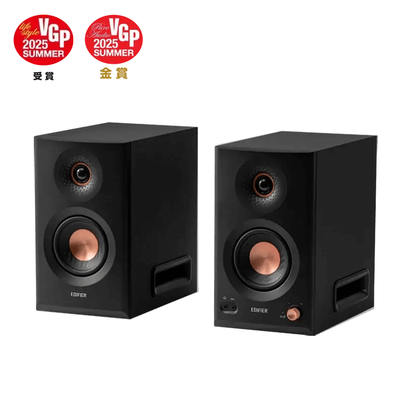 Parlante Estudio Mr5 110W Bluetooth 6.0 46 hz‑40 khz Hi‑res Audio Wireless Hi‑res Audio Certified