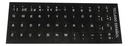 Sticker Para Teclado Español Genérico