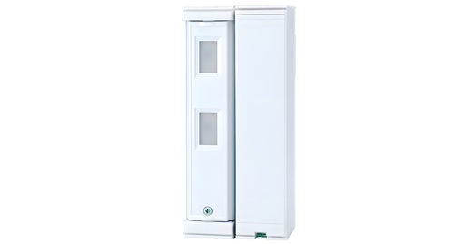Sensor De Movimiento Cableado PIR Exterior 5m