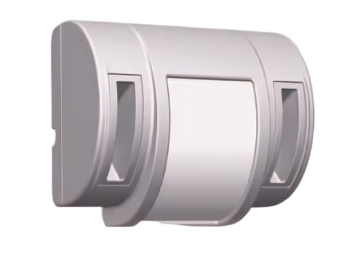 Sensor De Movimiento Cableado PIR Cortina