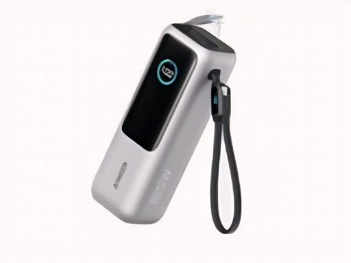 Powerbank Batería Portátil